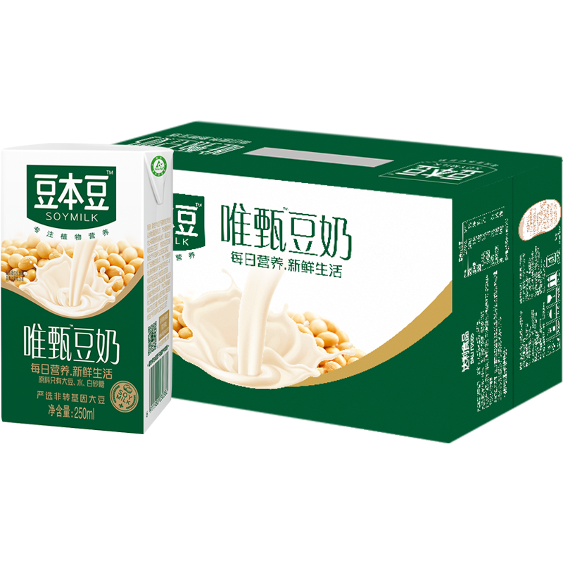 豆奶最新网站，引领健康饮品潮流的新标杆